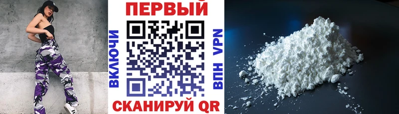 Купить Пущино Amphetamine Premium