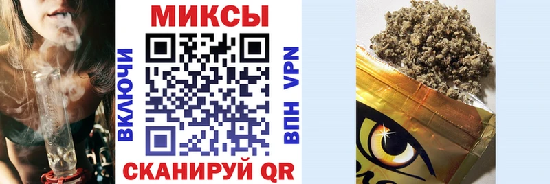 Купить  Пущино  БУТИРАТ буратино 