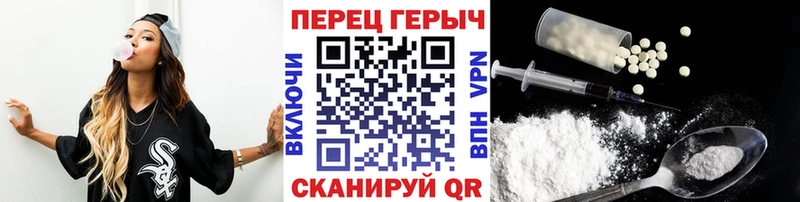 Героин Афган Купить Пущино