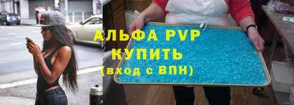 СК Наволоки