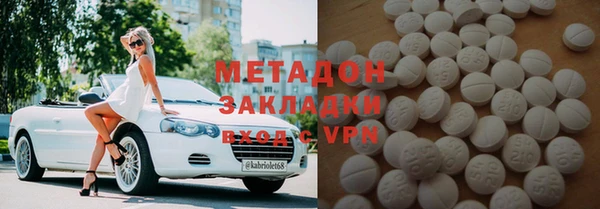 каннабис Нея
