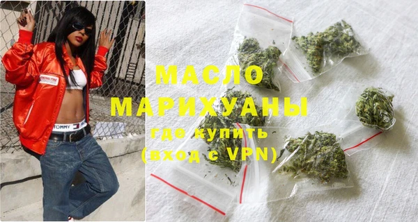 СК Наволоки