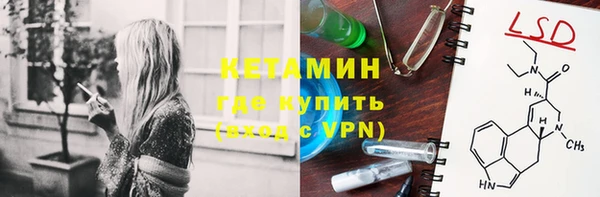 наркотики Надым