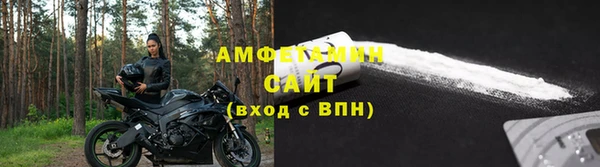 каннабис Нея