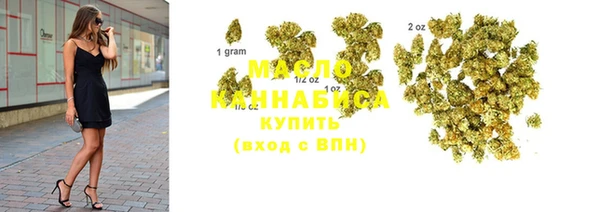 прущий лед Навашино