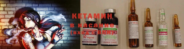 наркотики Надым