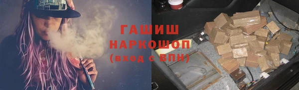 СК Наволоки