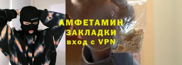 наркотики Надым