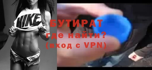 СК Наволоки