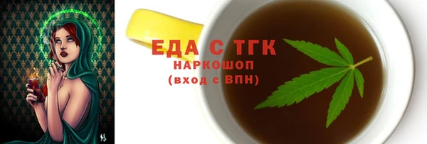 наркотики Надым