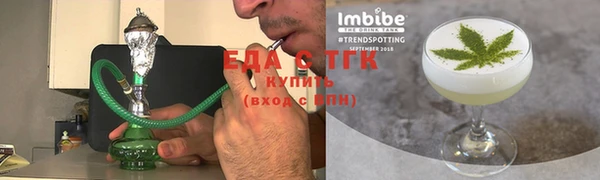 прущий лед Навашино