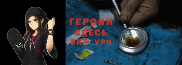 прущий лед Навашино