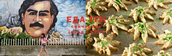 наркотики Надым