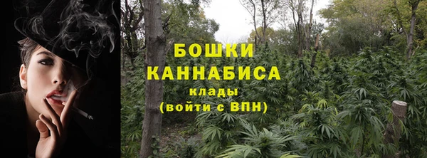 СК Наволоки