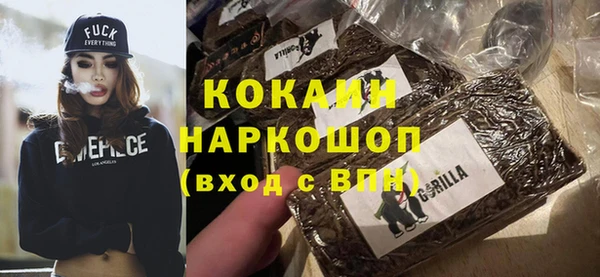СК Наволоки