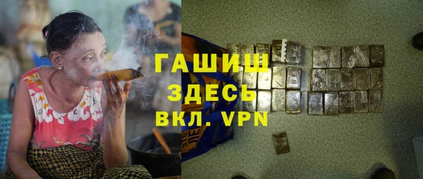 наркотики Надым