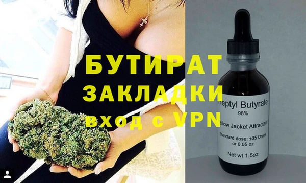 каннабис Нея
