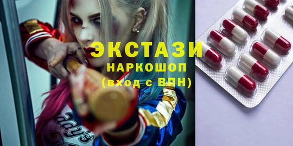 наркотики Надым