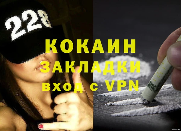 СК Наволоки
