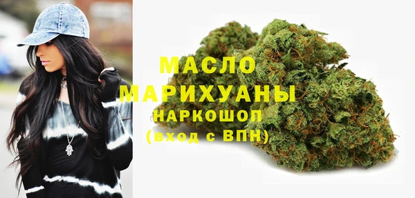 наркотики Надым