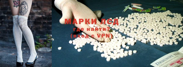 СК Наволоки