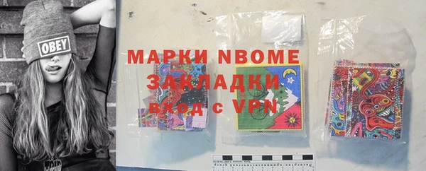 СК Наволоки