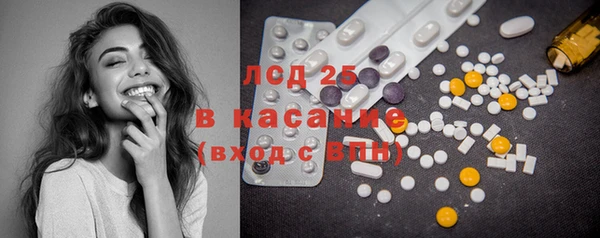 прущий лед Навашино