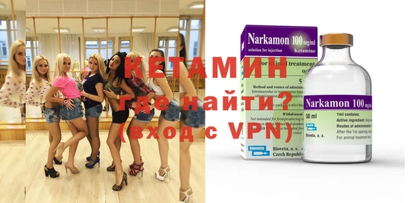 СК Наволоки