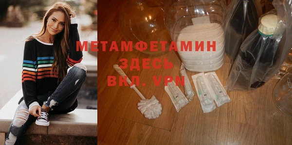 СК Наволоки