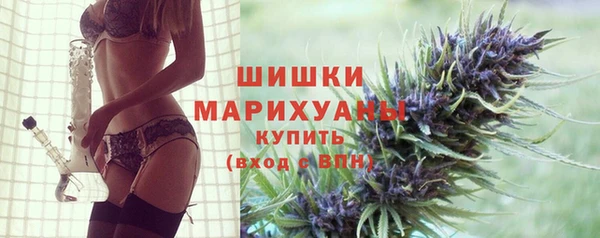 СК Наволоки