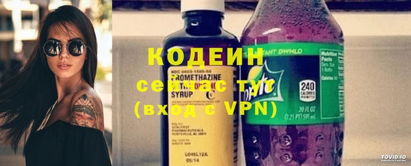 СК Наволоки