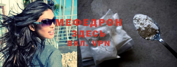 наркотики Надым